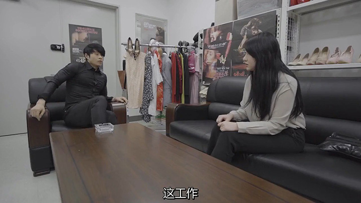 夜车司机:全程HD中字